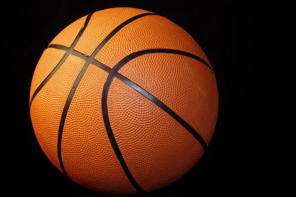 Basketball — Stock Photo, Image