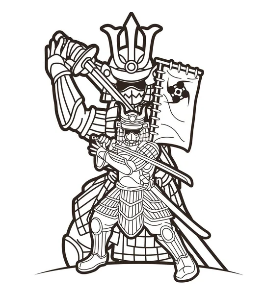 Samuraj Bojovník Zbraňovou Skupinou Ronin Japonský Stíhací Karikatura Grafický Vektor — Stockový vektor
