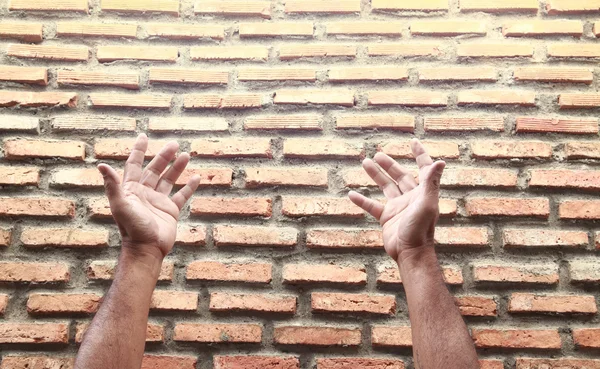 Hopeful Prayer Hands Praying Better Opportunity Religious Concept — Stock Photo, Image