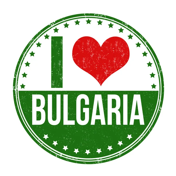 Me encanta el sello de Bulgaria — Archivo Imágenes Vectoriales