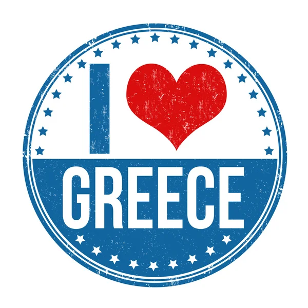 Adoro il francobollo greco — Vettoriale Stock