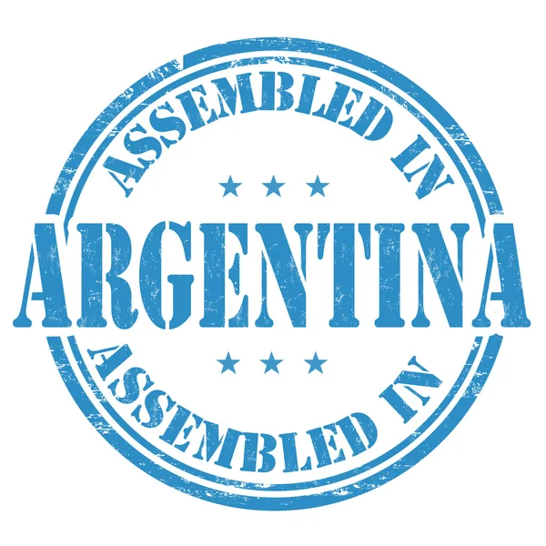 在阿根廷邮票组装 — 图库矢量图片