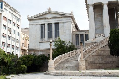 Atina 'daki Yunanistan Ulusal Kütüphanesi