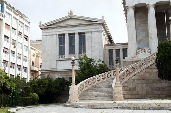 National Library of Greece in Athens — Stock Photo, Image