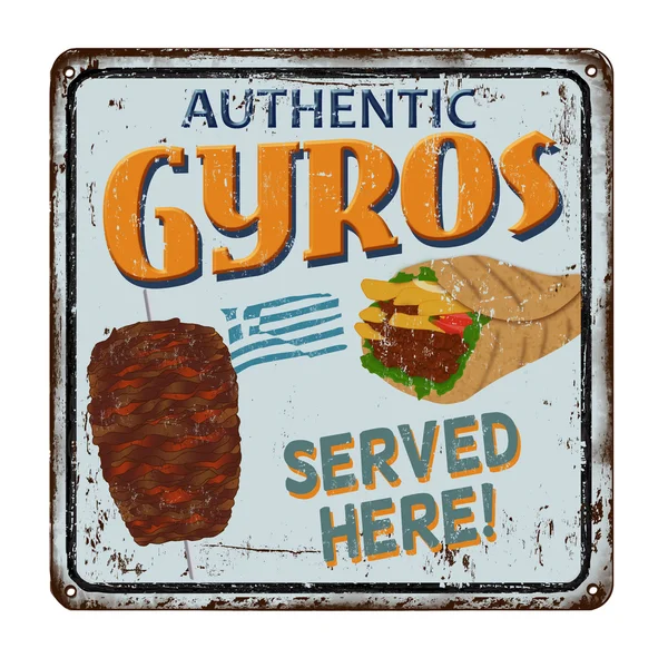 Gyros vintage rusty metal sign — Stock Vector