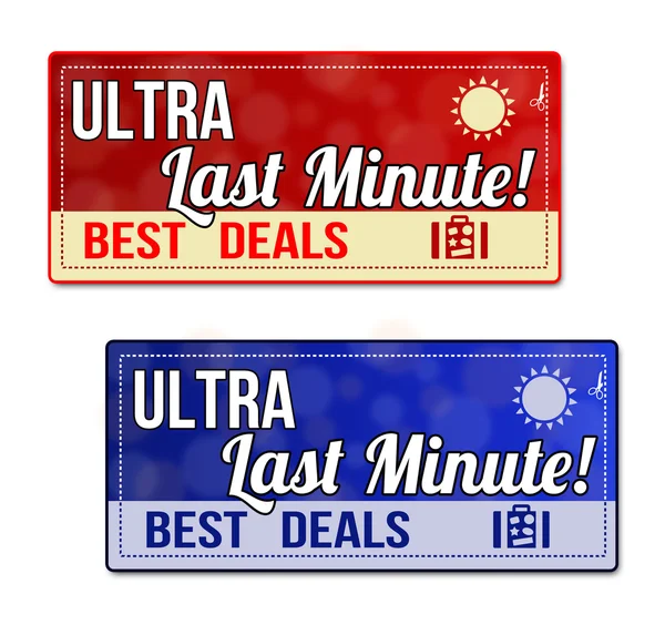 Ultra last-minute coupon, voucher, tag — Stockvector