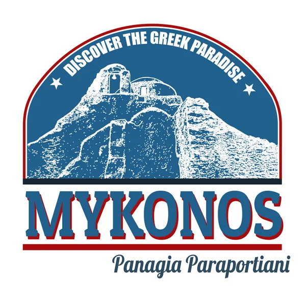 Mykonos, timbre ou étiquette — Image vectorielle