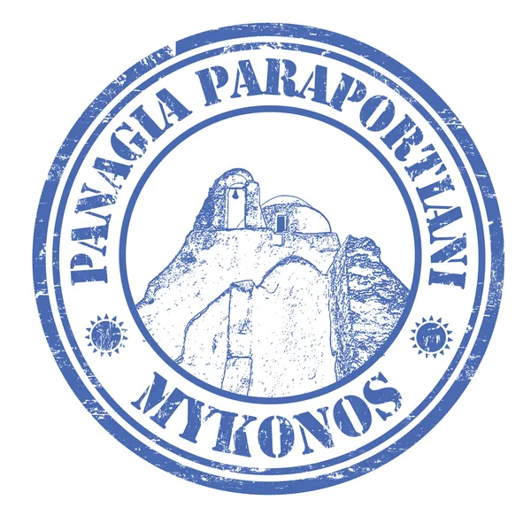 Panagia Paraportiani, stamp or label — Stock Vector