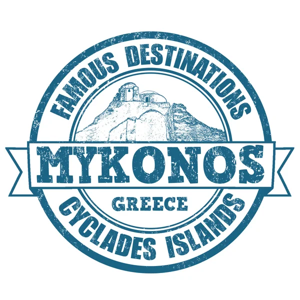 Mykonos, timbro o etichetta — Vettoriale Stock