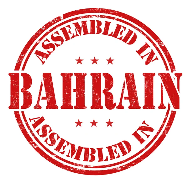 Geassembleerd in Bahrein (Bahrain)-stempel — Stockvector