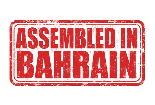 Ensamblado en sello de Bahréin — Vector de stock