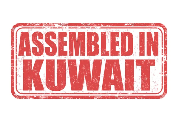 Montado en Kuwait sello — Vector de stock