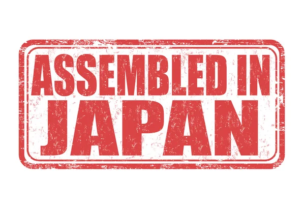 Assembled in Japan stamp — Stock Vector