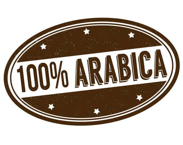 Timbro Gomma Grunge 100 Arabica Sfondo Bianco Illustrazione Vettoriale — Vettoriale Stock