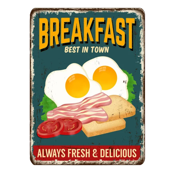 Frühstück Vintage Rostiges Metallschild Auf Weißem Hintergrund Vektorillustration — Stockvektor