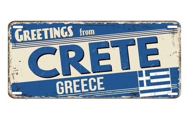 Greetings Crete Vintage Rusty Metal Plate White Background Vector Illustration — Stock Vector