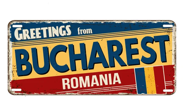 Üdvözlet Bukarestből Vintage Rozsdás Fém Lemez Fehér Alapon Vektor Illusztráció — Stock Vector