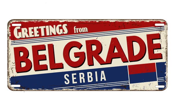 Üdvözlet Belgrád Évjárat Rozsdás Fém Lemez Fehér Alapon Vektor Illusztráció — Stock Vector