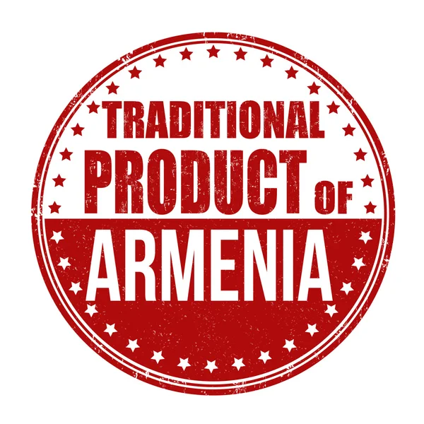 Traditional product of Armenia stamp — Stock Vector