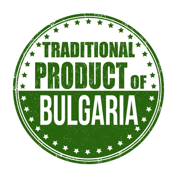 Producto tradicional del sello de Bulgaria — Vector de stock