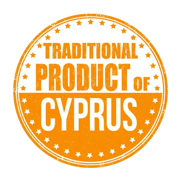 Produto tradicional do carimbo de Chipre — Vetor de Stock