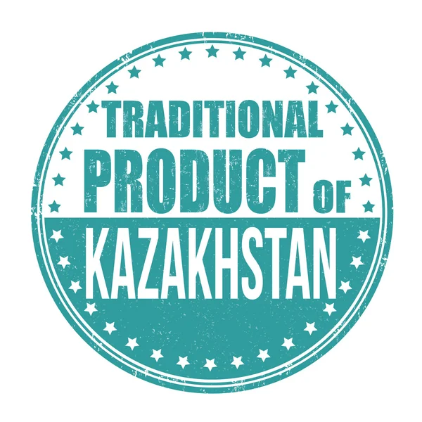 Traditional product of Kazakhstan stamp — Stock Vector
