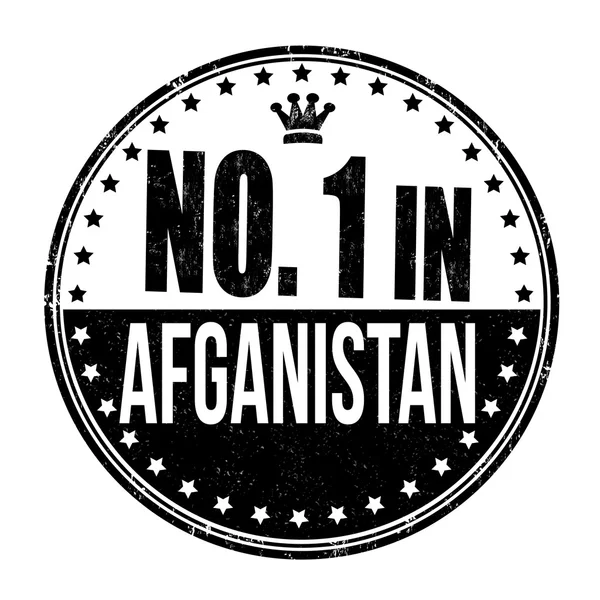 Número um no selo do Afganistão — Vetor de Stock