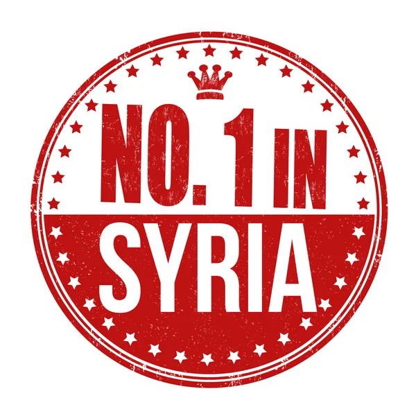 Number one in Syria stamp — Stock Vector