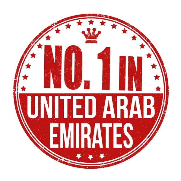 Νούμερο ένα στη σφραγίδα Ηνωμένα Αραβικά Εμιράτα — Διανυσματικό Αρχείο