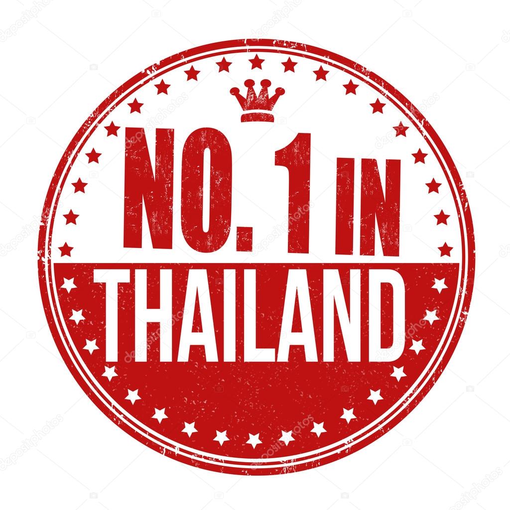 Number one in Thailand stamp