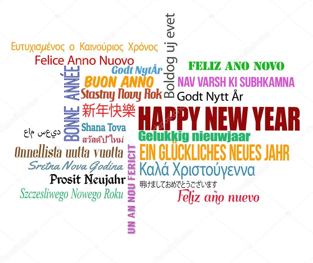 happy new year in singapore language 28 images happy happy new year in singapore language 28 images happy