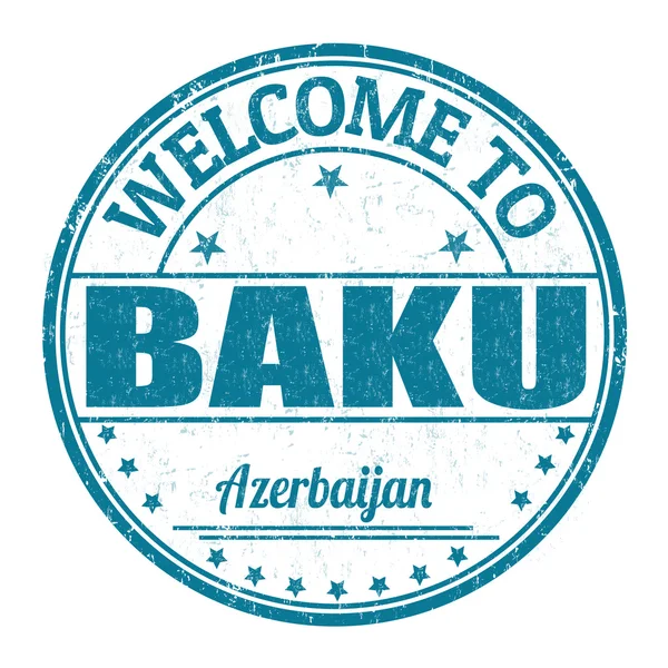 에 오신 것을 환영 합니다 바쿠, 아제르바이잔 스탬프 — 스톡 벡터