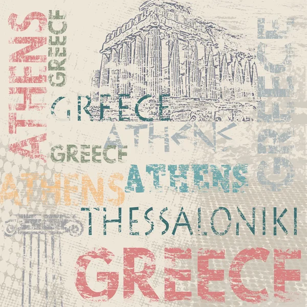 Disegno di poster tipografico con la Grecia — Vettoriale Stock