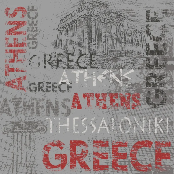 Disegno di poster tipografico con la Grecia — Vettoriale Stock