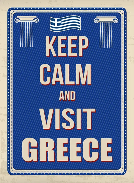 Keep calm and visit Greece retro poster — Stock Vector