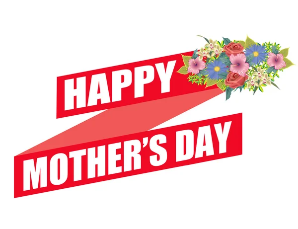 Happy mödrar dag banner design — Stock vektor