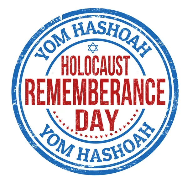 Jewish Yom HaShoah Remembrance Day stamp — Stock Vector