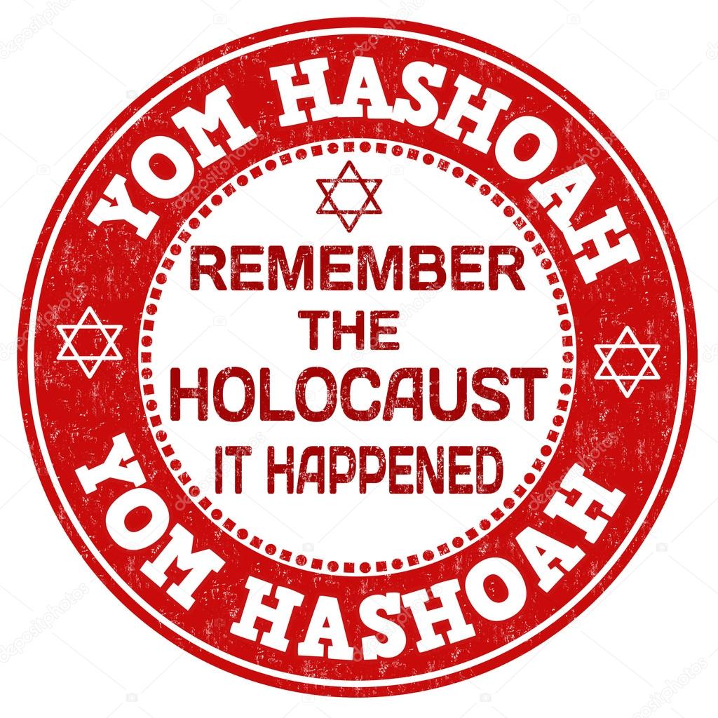 Jewish Yom HaShoah Remembrance Day stamp