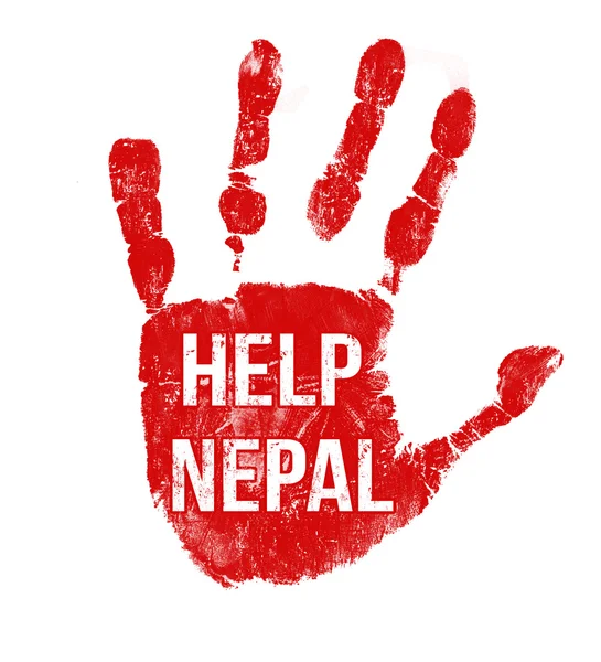 Hjälp Nepal meddelande — Stock vektor