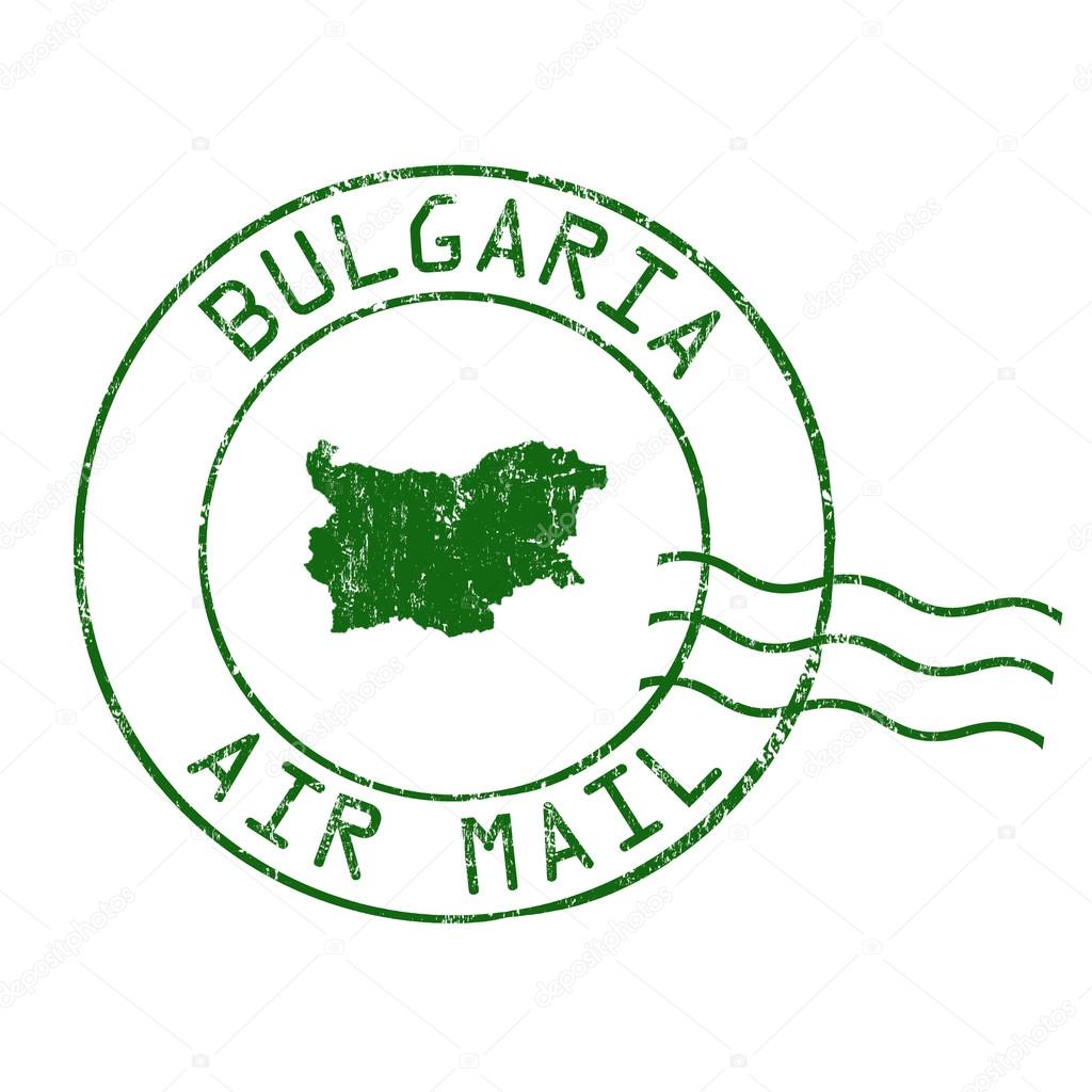 Bulgaria post office, air mail