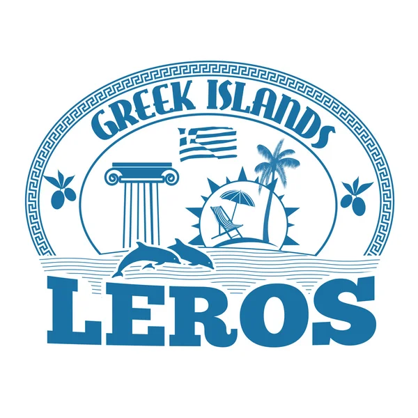 Leros stamp — Stock Vector