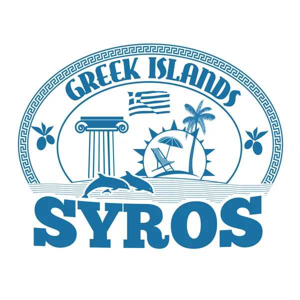 Syros stamp — Stockvector