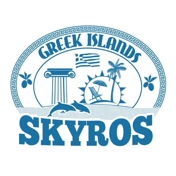 Skyros stamp — стоковий вектор