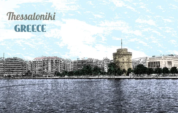 Το Λευκό Πύργο στη Θεσσαλονίκη, Ελλάδα — Διανυσματικό Αρχείο