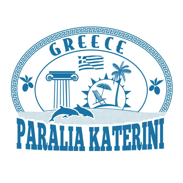 Paralia Katerini, Grèce Timbre ou étiquette — Image vectorielle