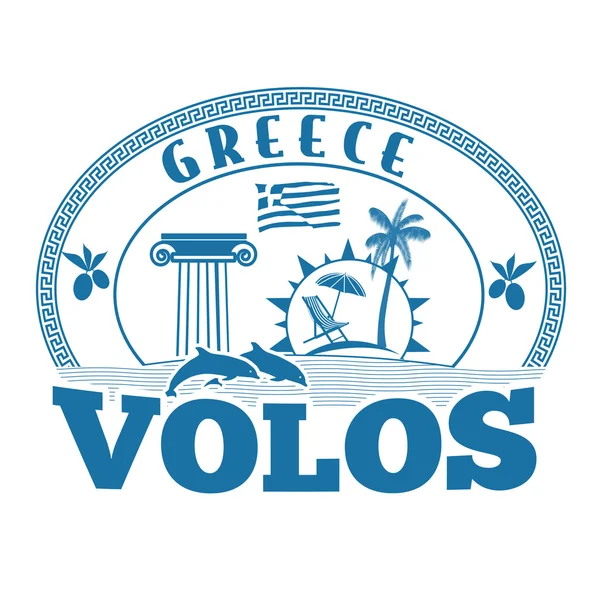 Volos, Grecia timbro o etichetta — Vettoriale Stock
