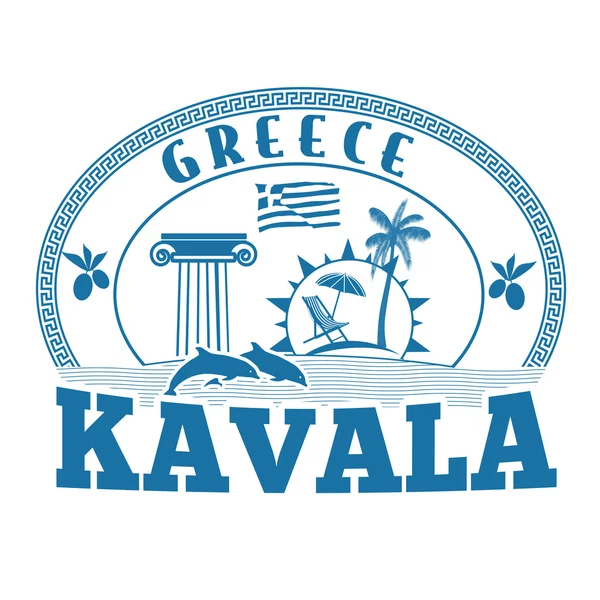 Кавала, Греция печать или этикетка — стоковый вектор
