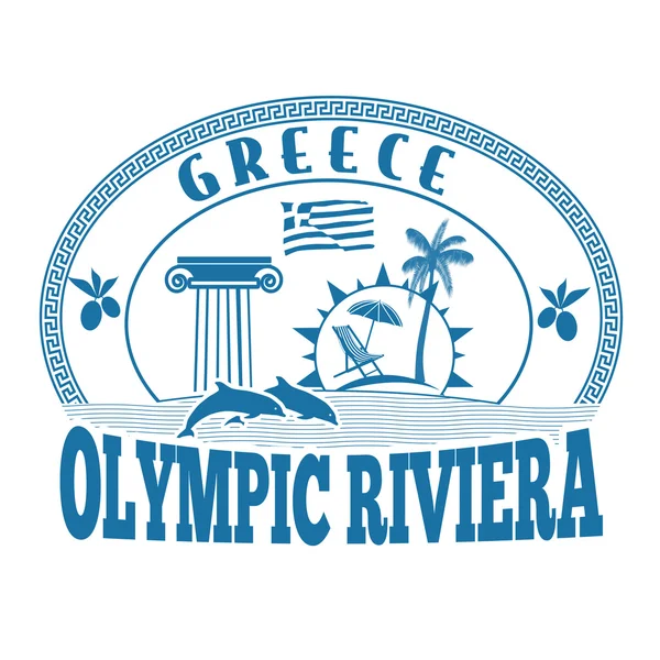 Riviera Olimpica, Grecia timbro o etichetta — Vettoriale Stock