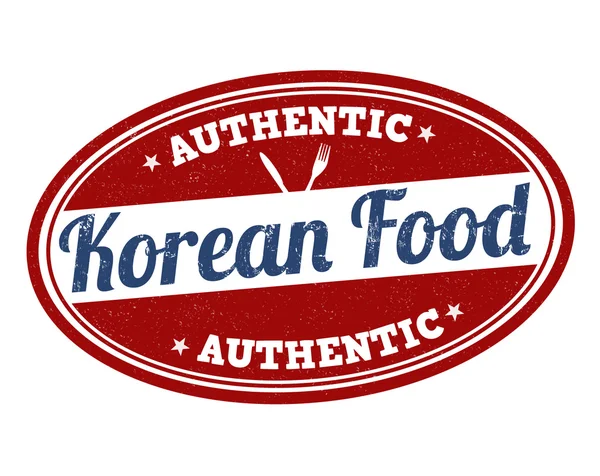 Kore Gıda damga — Stok Vektör