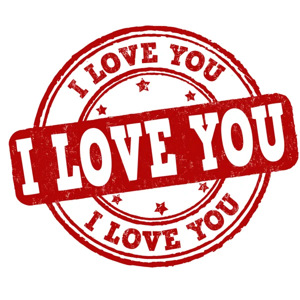 I love you stamp — Stock Vector